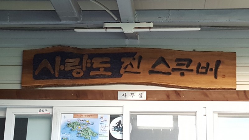 d41d6e8bc54879bdb1f98166ba629228_1508290